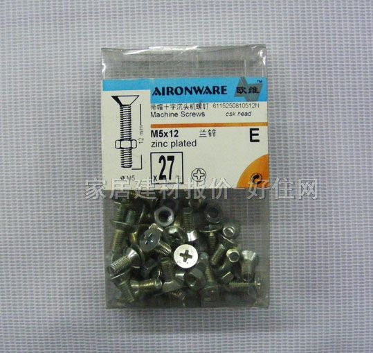 ƽ�^��ĸ 69846356 M5��12