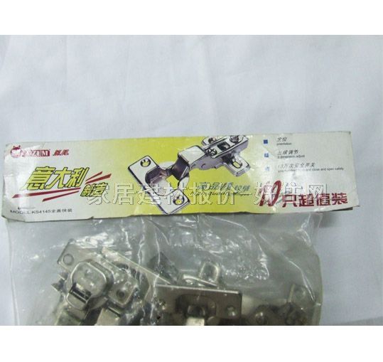 A-ZUM�����q� KS4145 �Џ�-���w ������