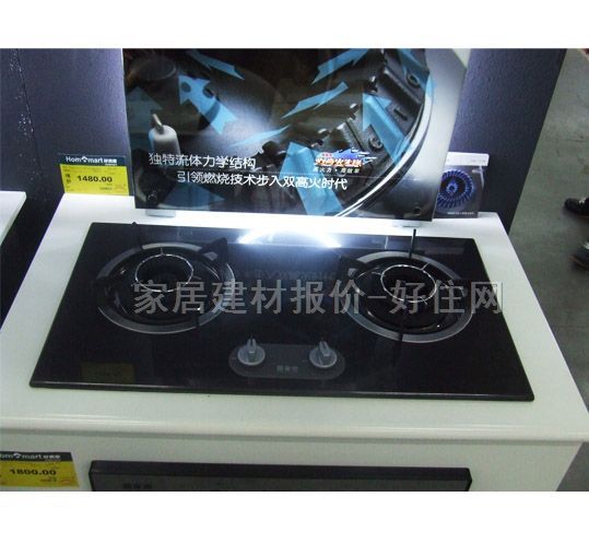 �f�Ҙ� ȼ��t��늴Št JZ20Y.2-QC3 ����Ҏ��