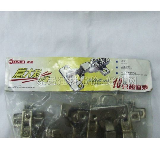 A-ZUM�����q� XS4145 �Џ�-���w ������