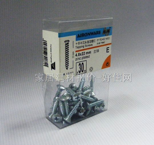 �W�S���^�ݽz ʮ�ֳ��^�Թ��ݽz M4.8��22