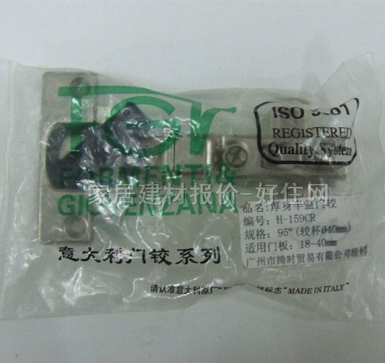 FGV�����q� 95�Ⱥ����T��H-151 �Џ�-���w ������ 95-110��