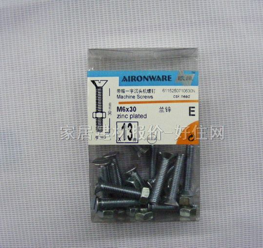 ƽ�^��ĸ �m�\659126 M6��30