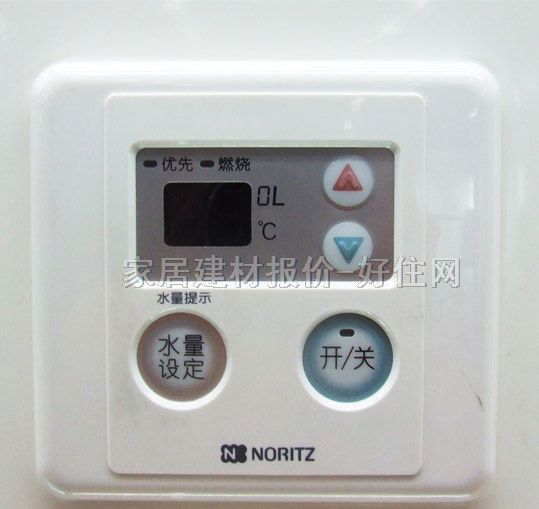 ���� ��ˮ�� ȼ��ʽ��ˮ��JSQ22-G ����Ҏ��