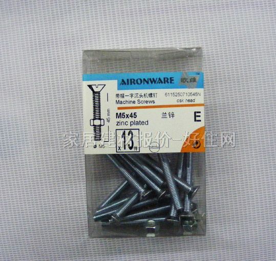 ƽ�^��ĸ �m�\05489 M5��45