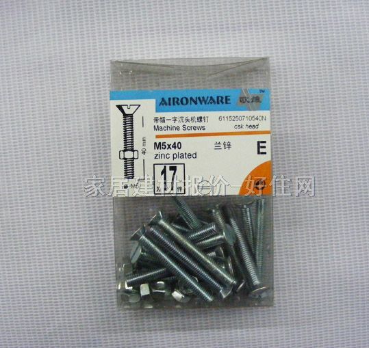 ƽ�^��ĸ �m�\ M5��10