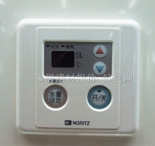 ���� ��ˮ�� ȼ��ʽ��ˮ��JSQ33-E ����Ҏ��