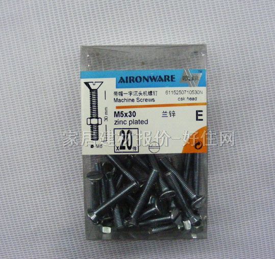 ƽ�^��ĸ �m�\1878 M5��30