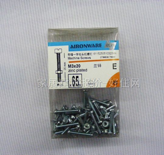 ƽ�^��ĸ �m�\48463 M3��20