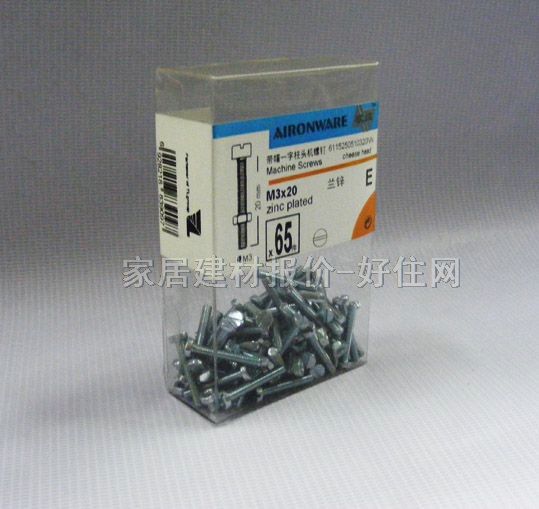 �W�Sƽ�^��ĸ �m�\48463 M3��20