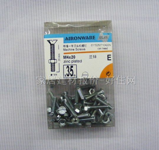 ƽ�^��ĸ �m�\25984 M4��20