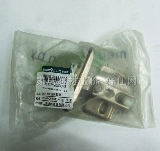 MEPLA�����q� ȫ���bSST03-CRL01 �Џ�-���w ������