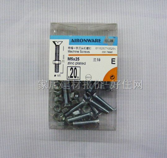 ƽ�^��ĸ �m�\98599 M5��25