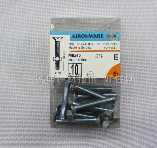 ƽ�^��ĸ �m�\49846 M6��40