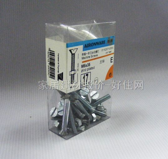 �W�Sƽ�^��ĸ �m�\496164 M5��35