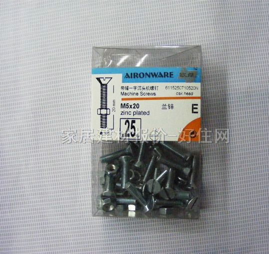 ƽ�^��ĸ �m�\14946 M5��20