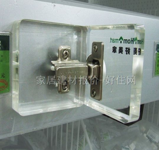 HM�����q� 105��02 ��-�o�w ������ 95-110��