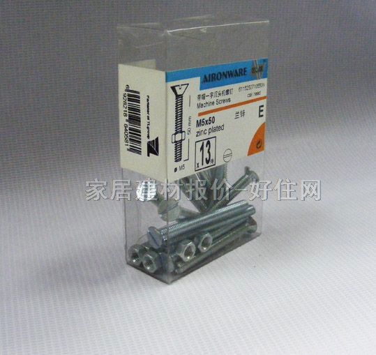 �W�Sƽ�^��ĸ �m�\794667 M5��50