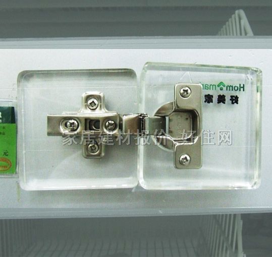 HM�����q� 05 ��-�o�w ������ 95-110��