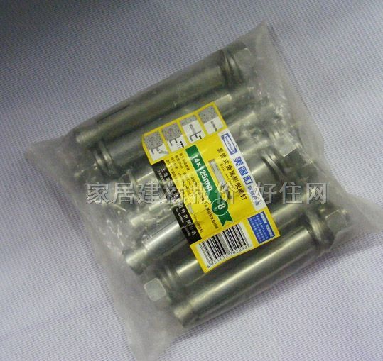 �������Û�ݽz �׹�ʽ������Û���MG8498 M14��125