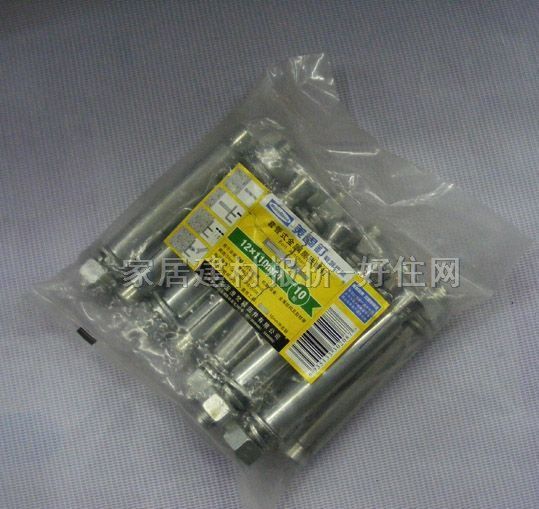 �������Û�ݽz �׹�ʽ������Û���MG48356 M12��110