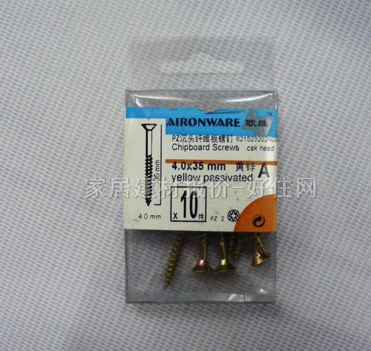 ���^�ݽz PZ���^�w�S����� M4.0��35