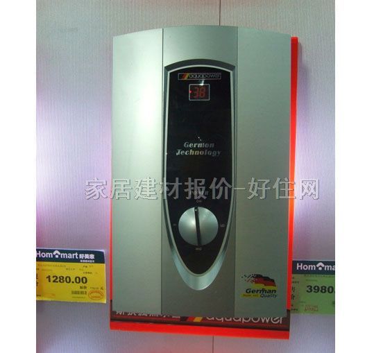 ��ˮ�� 늟�ˮ��A8E ����Ҏ��