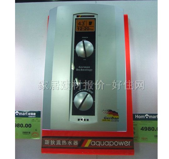 ��ˮ�� 늟�ˮ��A8SL ����Ҏ��