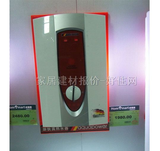 ��ˮ�� 늟�ˮ��A6M ����Ҏ��