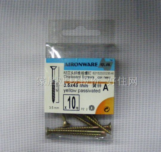 ���^�ݽz PZ���^�w�S����� M3.5��45