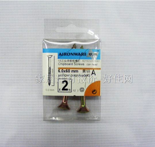 ���^�ݽz �W�S�Թ��ݽz����D M6.0��60