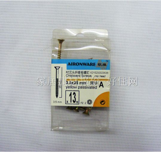 ���^�ݽz �W�S�Թ��ݽz����D M3.5��35