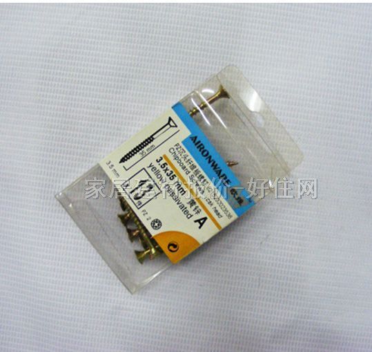 �W�S���^�ݽz �W�S�Թ��ݽz����D M3.5��35