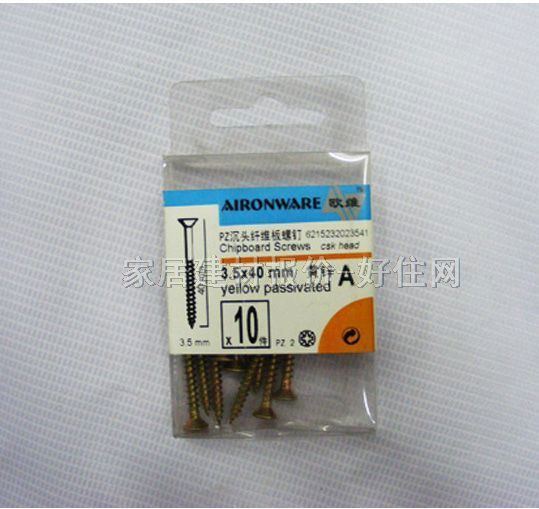 ���^�ݽz PZ���^�w�S����� M3.5��40