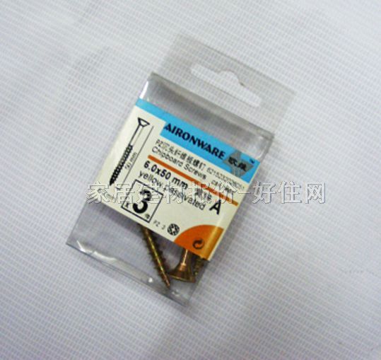 �W�S���^�ݽz HFS196 M6.0��50