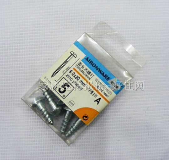 �W�S���^�ݽz �A�^����� M6.0��20