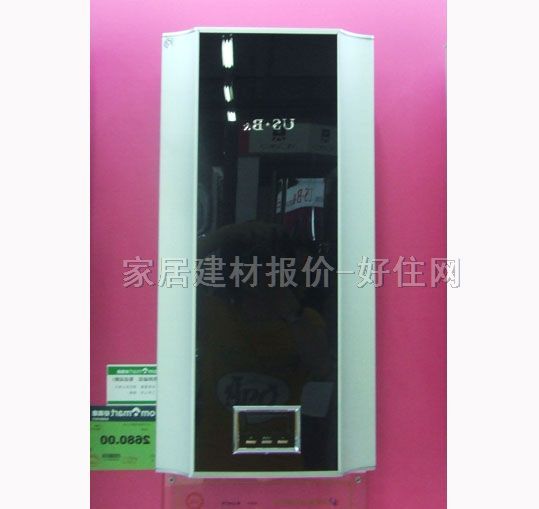 ��ˮ�� 늟�ˮ�� DUS-5 5500W