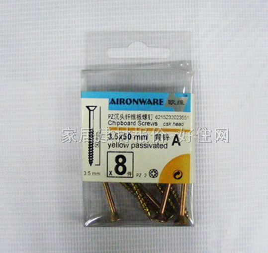 ���^�ݽz PZ���^�w�S����� M3.5��50