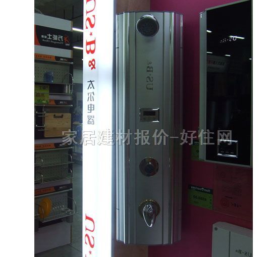 ��ˮ�� 늟�ˮ�� DUS-4 4500W