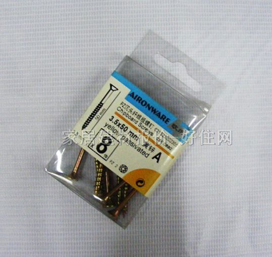 �W�S���^�ݽz PZ���^�w�S����� M3.5��50