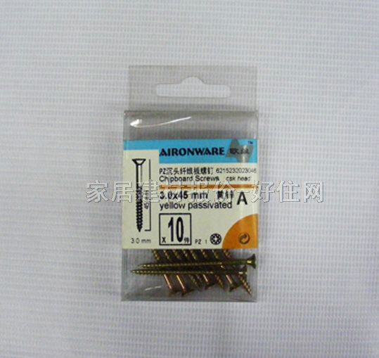 ���^�ݽz PZ���^�w�S����� M3.0��45