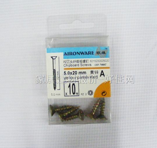 ���^�ݽz �W�S�Թ��ݽz����D M5.0��20