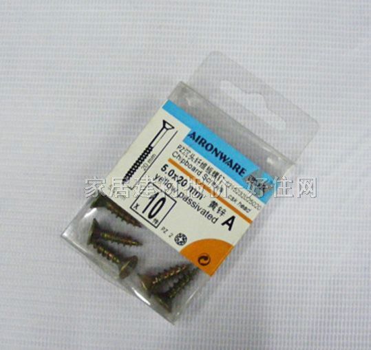 �W�S���^�ݽz �W�S�Թ��ݽz����D M5.0��20