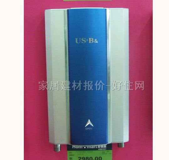 ��ˮ�� 늟�ˮ��DUS-30C ����Ҏ��