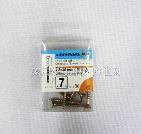 ���^�ݽz PZ���^�w�S����� M4.5��35