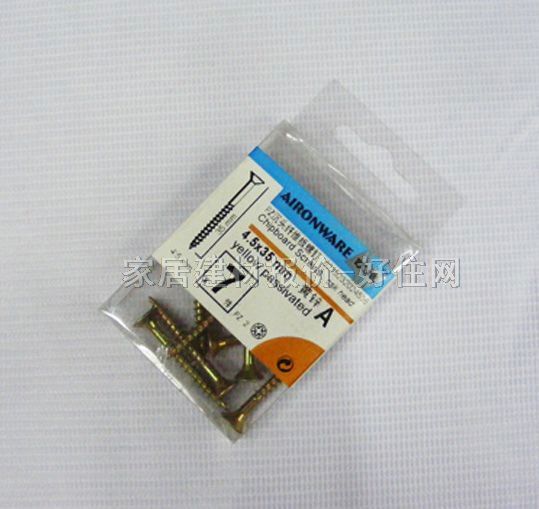 �W�S���^�ݽz PZ���^�w�S����� M4.5��35