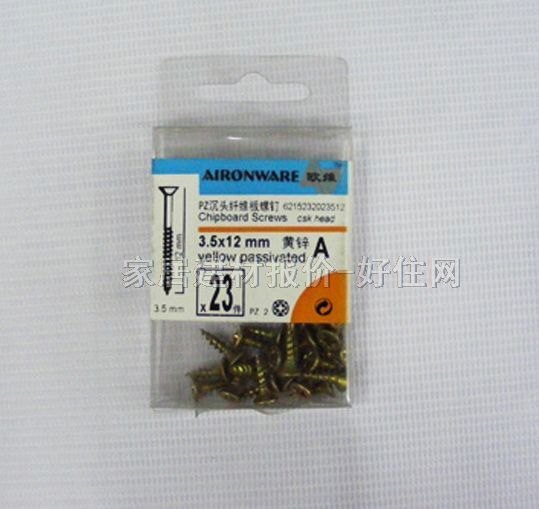 ���^�ݽz PZ���^�w�S����� M3.5��12