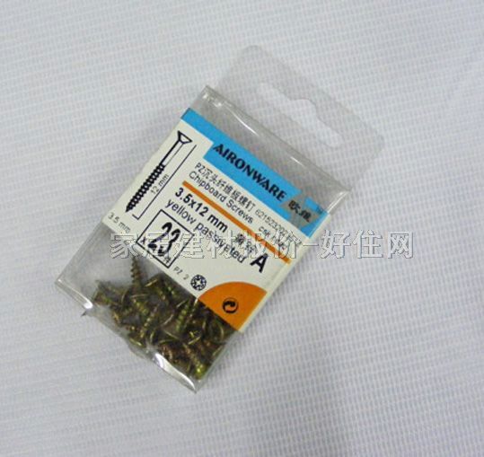 �W�S���^�ݽz PZ���^�w�S����� M3.5��12