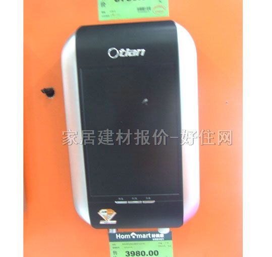 ��ˮ�� 늟�ˮ��DSF418-85 ����Ҏ��