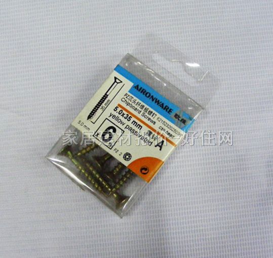 �W�S���^�ݽz PZ���^�w�S����� M5.0��35